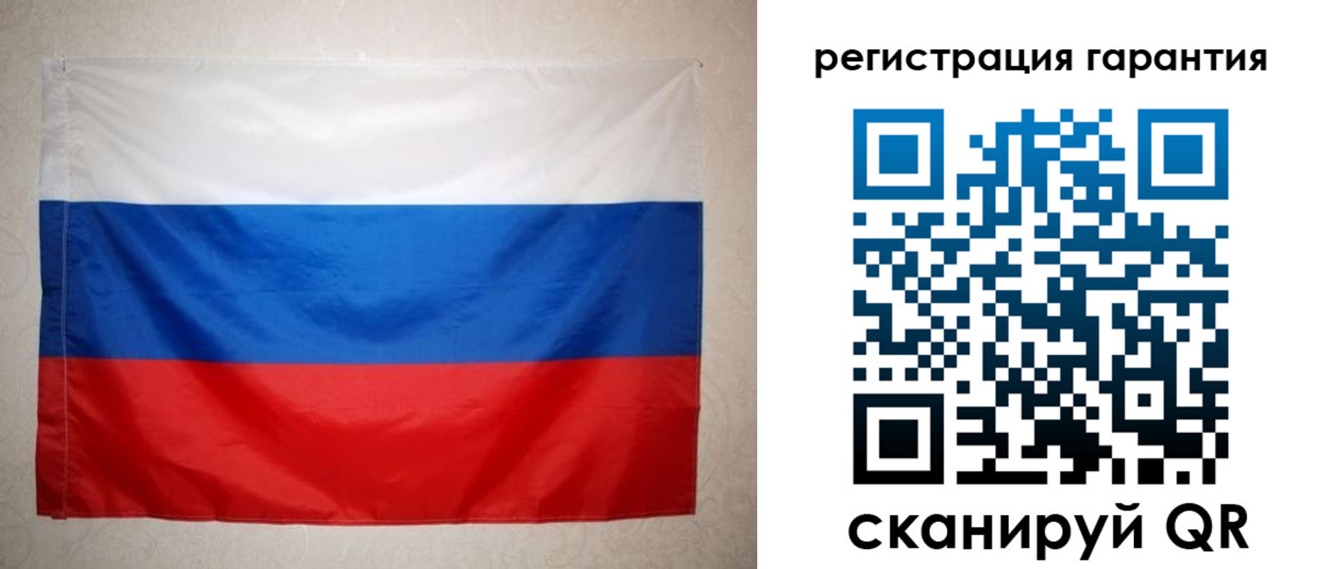 найти адрес прописки в Камышине